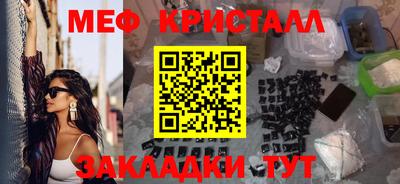 альфа пвп Азнакаево