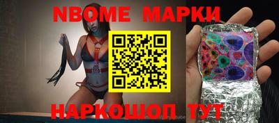 гидра Абакан