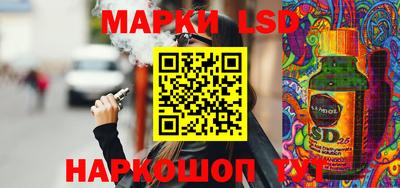 гидра Абакан