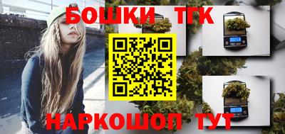 гидра Абакан