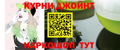 альфа пвп Азнакаево