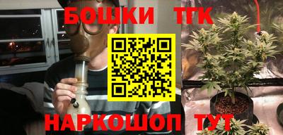 альфа пвп Азнакаево