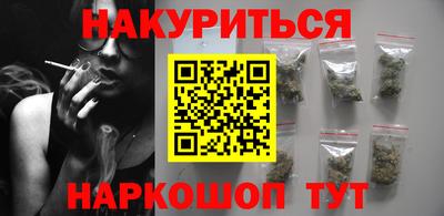 гидра Абакан