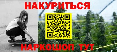 гидра Абакан