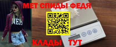 альфа пвп Азнакаево