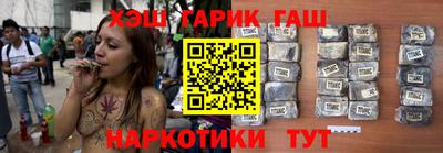 альфа пвп Азнакаево