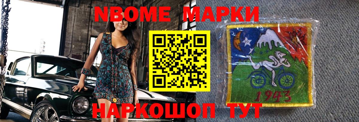 Лсд 25 экстази ecstasy  Вход с VPN  Алатырь  LSD-25 экстази кислота 